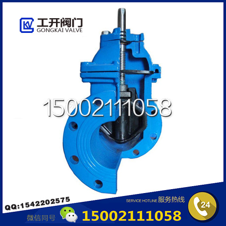 Z45X軟密封閘閥結(jié)構(gòu) Z45X軟密封閘閥結(jié)構(gòu)