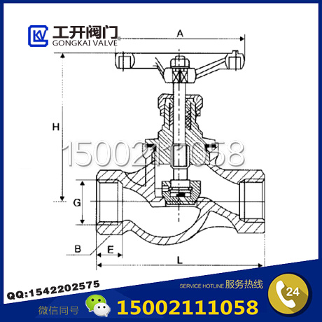 J11W蘇式內螺紋截止閥結構圖