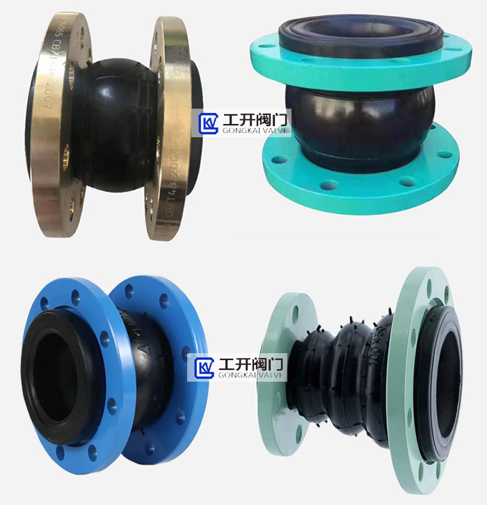 可曲撓橡膠接頭型號(hào)作用和使用壽命 可曲撓橡膠接頭型號(hào)作用和使用壽命