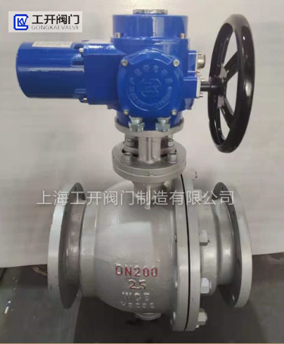 電動(dòng)球閥Q941F上海工開閥門 電動(dòng)球閥Q941F上海工開閥門