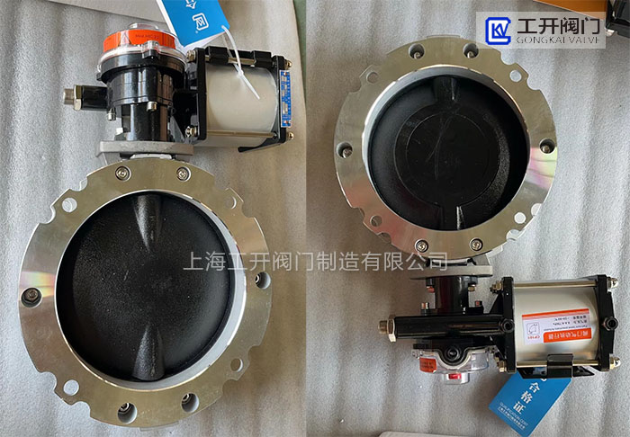 氣動粉塵蝶閥 氣動粉塵蝶閥