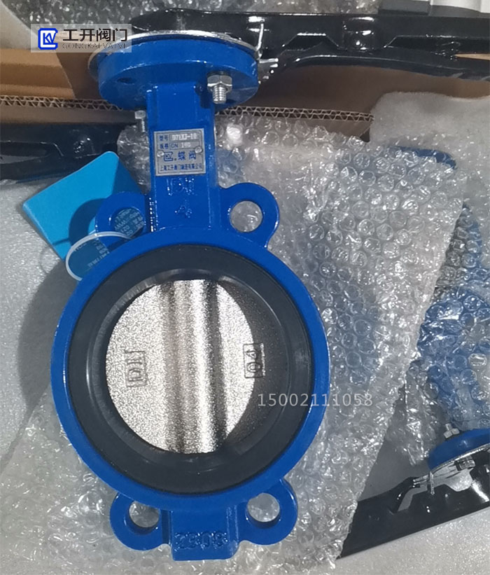 無(wú)銷蝶閥 無(wú)銷蝶閥