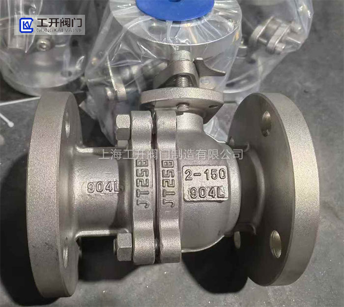 904L超級不銹鋼球閥 904L超級不銹鋼球閥