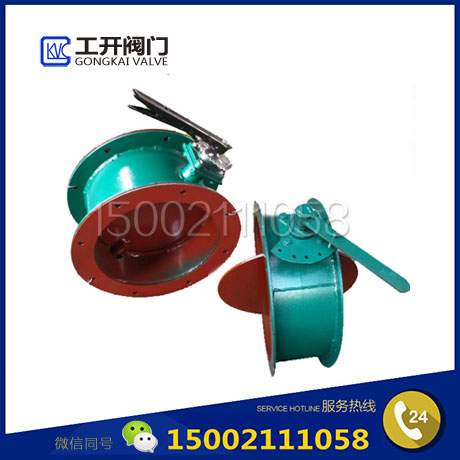 輕型通風(fēng)蝶閥-手動圓形通風(fēng)蝶閥-煙氣蝶閥-上海工開閥門