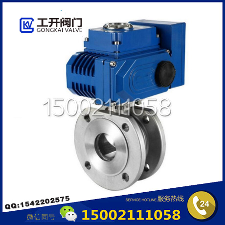 Q971F電動(dòng)對夾式球閥-對夾式電動(dòng)球閥-對夾球閥-上海工開閥門