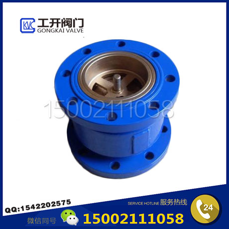 HC41X消聲止回閥-止回閥-H41X銅芯消聲止回閥