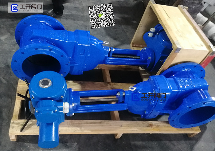 Z941X電動軟密封閘閥