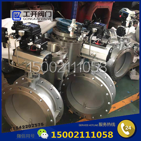 艾川格氣動蝶閥-西班牙艾川格actreg氣動閥-ACTREG艾川格氣缸蝶閥