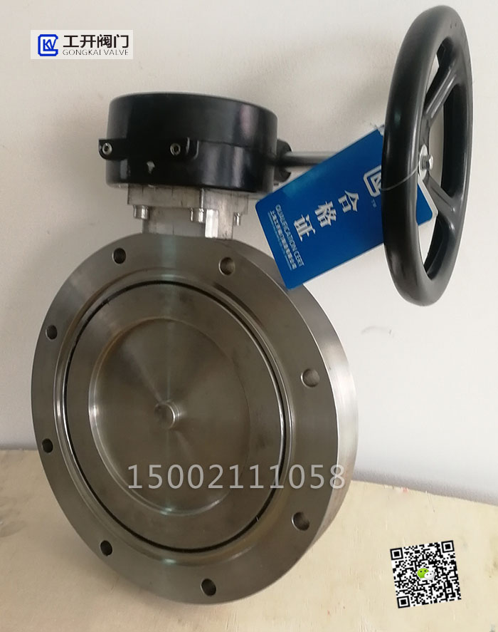 不銹鋼高真空蝶閥 不銹鋼高真空蝶閥