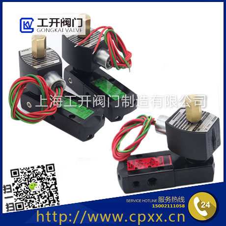 ASCO電磁閥-ASCO防爆電磁閥-EF8551A001MS-8551系列