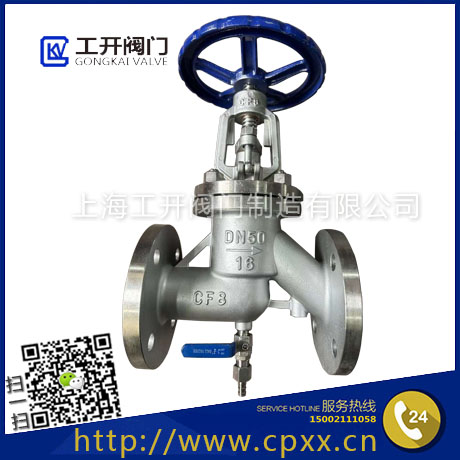 不銹鋼抗生素截止閥KJ41F-16P 進口帶排氣閥-抗菌素截止閥